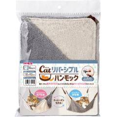 Cat���o�[�V�u���n�����b�N �O���[