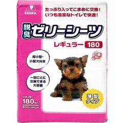 �E�L�[���[�V�[�c ���^�^�C�v ���M�����[ 180��