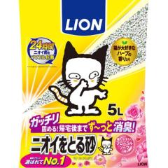 ケース販売】デオトイレ 消臭・抗菌サンド緑茶成分入り(4L×8袋
