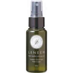 �ySALE�z���j�[�� mini 50ml
