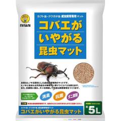 �ySALE�z�R�o�G�����₪�鍩���}�b�g 5L