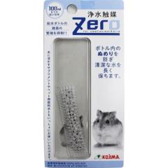 �ySALE�zZero �򐅐G�} 100ml�ȉ��̒����^�p