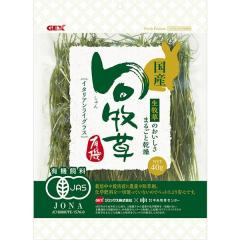 �{�q�� �C�^���A�����C�O���X 40g