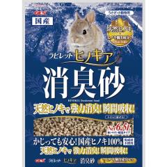 �ySALE�z���r���b�g �q�m�L�A ���L�� 6.5L
