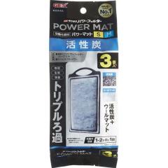 Yp[}bg SM 3 N