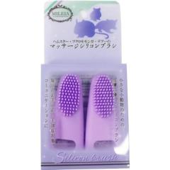 �ySALE�zMILEIA�i�~���C�A�j �n���X�^�[�E�t�N���������K�E�f�O�[�̃}�b�T�[�W�V���R���u���V