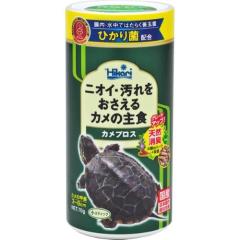 �ySALE�z�J���v���X 70g