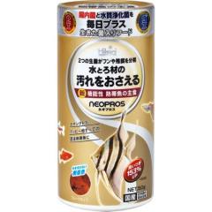 �ySALE�z�l�I�v���X 50g