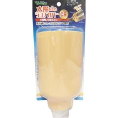 ���z NEO �����v�J�o�[ CR