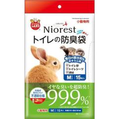 �ySALE�z�j�I���X�g �g�C���̖h�L�� �������p M�T�C�Y 15����
