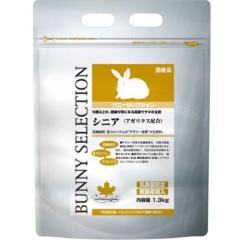 �ySALE�z�o�j�[�Z���N�V���� �V�j�A 1.3kg