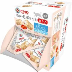 �`���I(CIAO) �L�p ����~��|�P�b�g �܂��� 10g�~20��