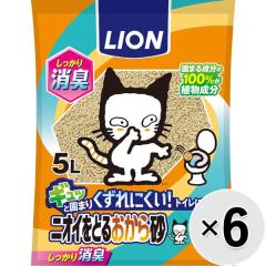 �ySALE�z�y�Z�b�g�̔��z�j�I�C���Ƃ邨���獻 5L�~6�R