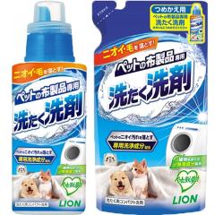 yZbg̔zybg̕zip 􂽂 400g+߂p 320g