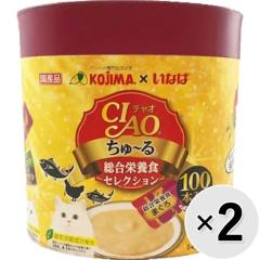 �ySALE�z�y���ʌ���z�y�Z�b�g�̔��z�`���I����`��100P �����h�{�H�Z���N�V���� �i14g�~100�{����jx2�R �m����[��n