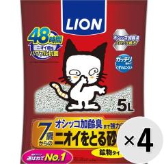 �ySALE�z�y�P�[�X�̔��z�j�I�C���Ƃ鍻 7�Έȏ�p �z���^�C�v 5L�~4��