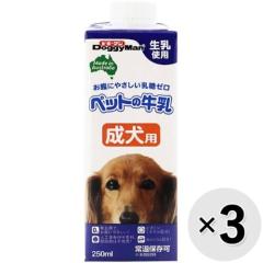 ySALEzyZbg̔zybg̋ p 250ml~3R