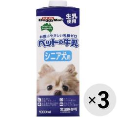 yZbg̔zybg̋ VjAp 1000ml~3R