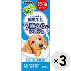 �y�Z�b�g�̔��z��񂿂��̍��Y���� 7�΂���̃V�j�A�p 200ml�~3�R
