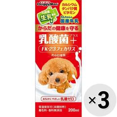 ySALEzyZbg̔z񂿂̍Y _ۃvX 200ml~3R