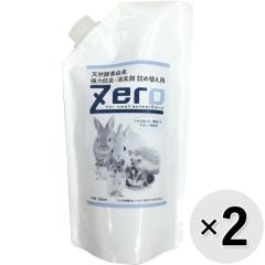 �ySALE�z�y�Z�b�g�̔��zZero �V�R�y�f�R�����͖h�L�E���L�� �l�ߑւ��p 300ml�~2�R