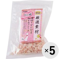 yZbg̔z˂P If ؂肩ɂ ׂ߃t[N 38g~5R