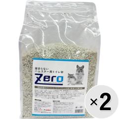 �ySALE�z�y�Z�b�g�̔��zZero �ł܂�Ȃ��n���X�^�[�p�g�C���� 2kg�~2�R