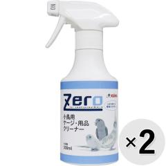 �ySALE�z�y�Z�b�g�̔��zZero �����p�P�[�W�E�p�i�N���[�i�[ 300ml�~2�R