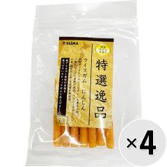 �y�Z�b�g�̔��z���I��i ���C�X�K�� �ɂ񂶂� 7�{�~4�R