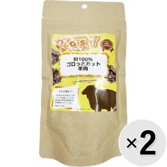 �ySALE�zPadish�I ��100���S�����ƃJ�b�g �r�� �i25g�~2�܁j�~2�R