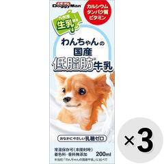 ySALEzyZbg̔z񂿂̍Yᎉb 200ml~3R