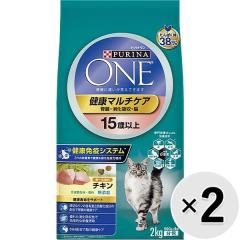 �ySALE�z�y�Z�b�g�̔��z�s�����i���� �L���b�g ���N�}���`�P�A 15�Έȏ� �`�L�� 2.0kg�~2�R