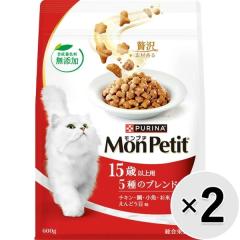 �ySALE�z�y�Z�b�g�̔��z�����v�` �o�b�O 15�� 5��̃u�����h 600g�~2�R
