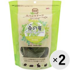 【SALE】【セット販売】PRO スペシャリーフ 桑の葉 12g×2コ