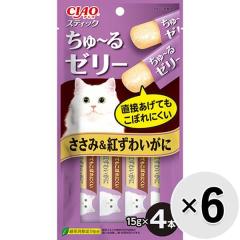 �y�Z�b�g�̔��z�`���I �X�e�B�b�N �����݁��g���킢���� �i15g�~4�{�j�~6�R