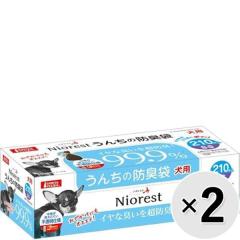 �ySALE�z�y�Z�b�g�̔��z�j�I���X�g ���񂿂̖h�L�� SS ���p 210���~2�R