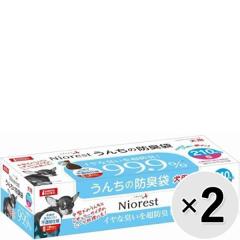 �ySALE�z�y�Z�b�g�̔��z�j�I���X�g ���񂿂̖h�L�� S ���p 210���~2�R