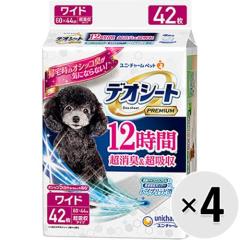 ySALEzyP[X̔zfIV[g v~A 12ԒLz Ch 42~4R