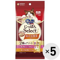 �ySALE�z�y�Z�b�g�̔��z��̃X�v�[�� �ɂ��ۂ�Select �����h�{�H �Ƃ냊�b�` 2��̃A�\�[�g �ĒÎY�܂���ߎg�p�����B�Y�{�����ݎg�p 4