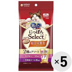 �ySALE�z�y�Z�b�g�̔��z��̃X�v�[�� �ɂ��ۂ�Select �����h�{�H �Ƃ냊�b�` 2��̃A�\�[�g �ĒÎY�܂���ߎg�p������Y�����ߎg�p 48g