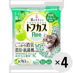 �ySALE�z�y�Z�b�g�̔��z�g�t�J�XRee�i���[�j 7L�~4�R