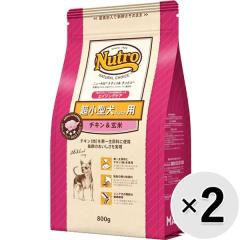 �ySALE�z�y�Z�b�g�̔��z�j���[�g�� �i�`�������`���C�X �����^���p4kg�ȉ��p �G�C�W���O�P�A �`�L�������� 800g�~2�R