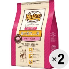 �ySALE�z�y�Z�b�g�̔��z�j���[�g�� �i�`�������`���C�X �����^��4kg�ȉ��p �G�C�W���O�P�A �`�L�������� 4kg�~2�R