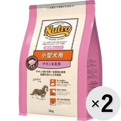 �ySALE�z�y�Z�b�g�̔��z�j���[�g�� �i�`�������`���C�X ���^���p �����p �`�L�������� 3kg�~2�R