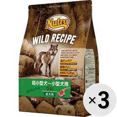 �ySALE�z�y�Z�b�g�̔��z�j���[�g�� ���C���h ���V�s ���� 4kg�~3�R