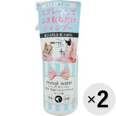 ySALEzyZbg̔zoCoEH[^[ Vv[̂ȂEۂ̃AJCI 炾p 500ml~2R
