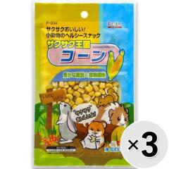 ySALEzyZbg̔zTNTN R[ 20g~3R