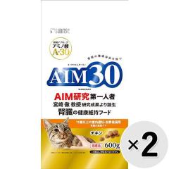 �ySALE�z�y�Z�b�g�̔��zAIM30 11�Έȏ�̎�����D�E������L�p �t���̌��N�P�A �`�L�� 600g�~2�R