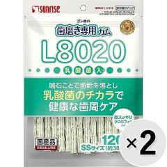 �y�Z�b�g�̔��z�S�����̎�������p�K�� L8020���_�ۓ��� �N�����t�B������ SS�T�C�Y 120g�i��30�{�j�~2�R