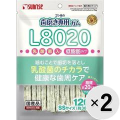 �y�Z�b�g�̔��z�S�����̎�������p�K�� L8020���_�ۓ��� �N�����t�B������ �ᎉ�b�^�C�v SS�T�C�Y 120g�i��30�{�j�~2�R